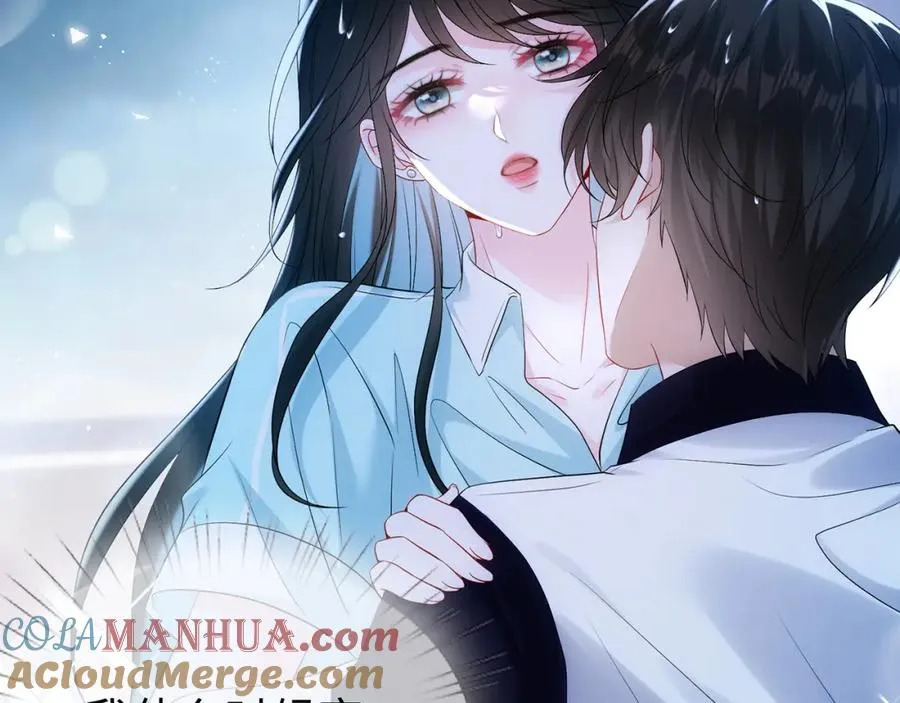 第5话 要不要一起……69
