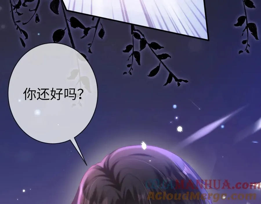 第1话 醉酒迷情24