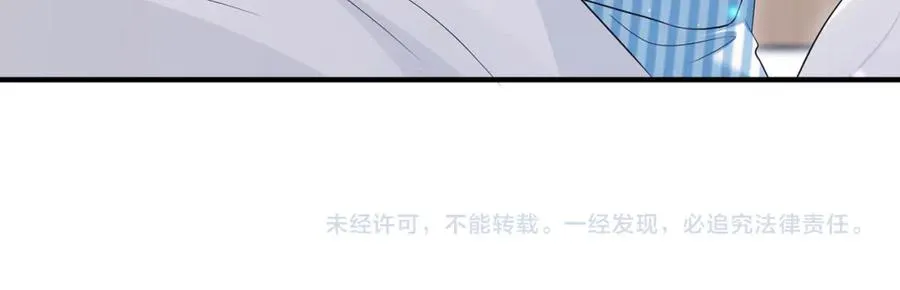 第14话 你压着我头发了80