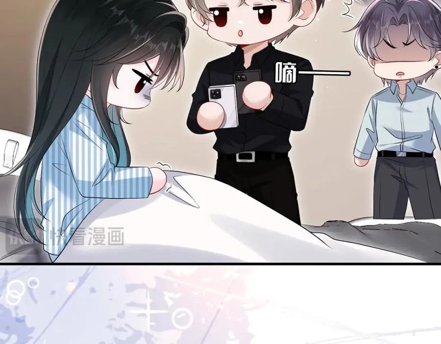 第13话 霍绍庭的宠溺77