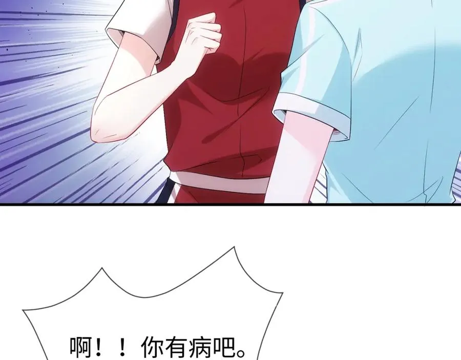 第4话 暧昧的高尔夫教学44