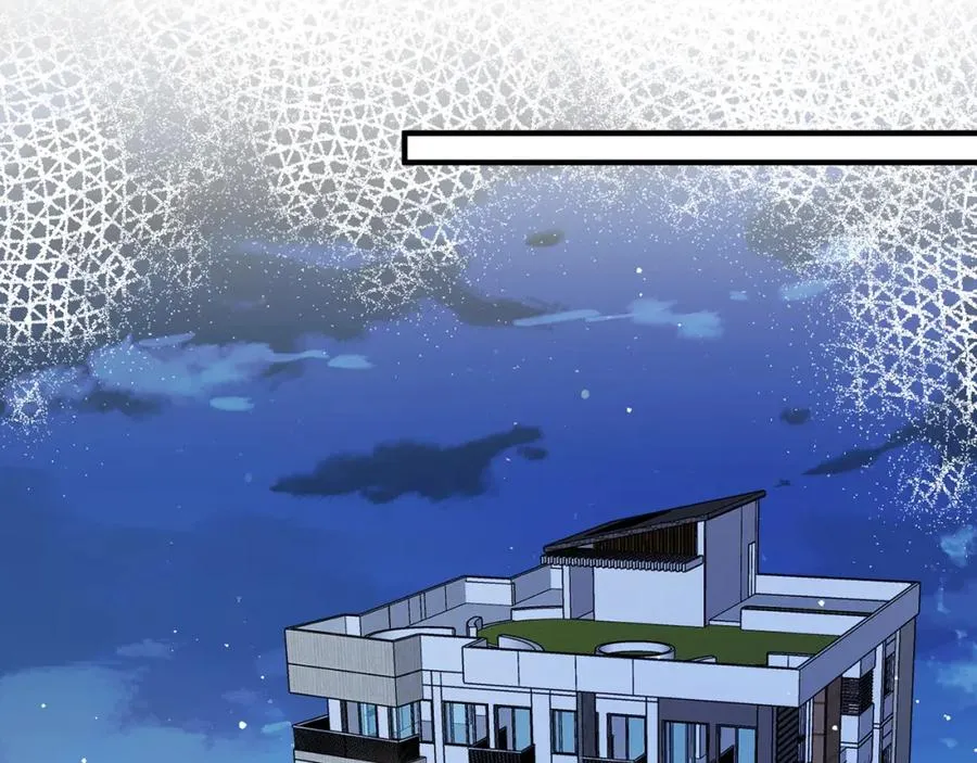 第16话 星空下的吻40