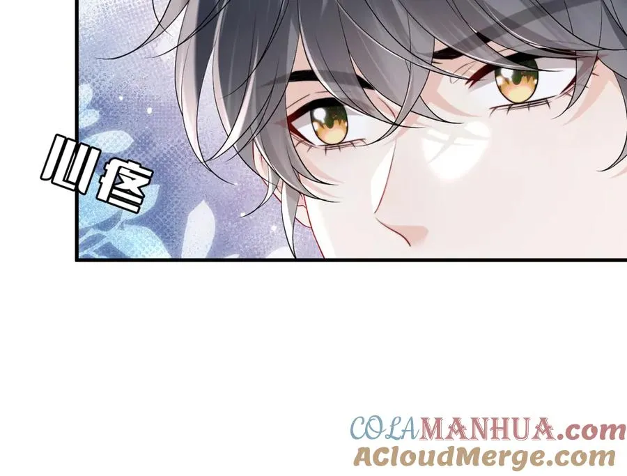 第8话 新欢旧爱修罗场52