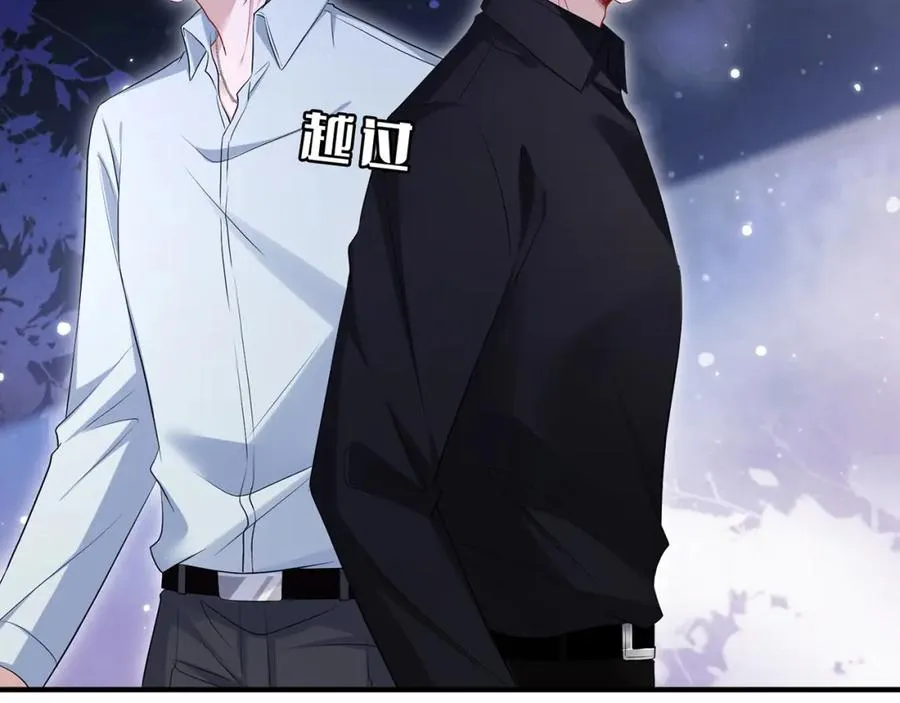 第13话 霍绍庭的宠溺70