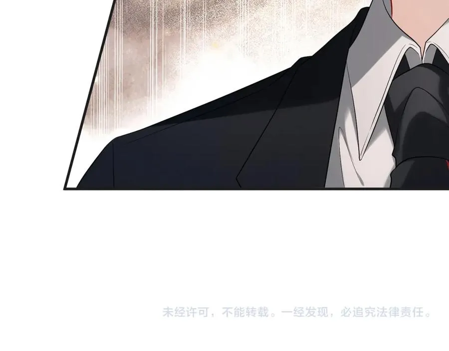 第8话 新欢旧爱修罗场102