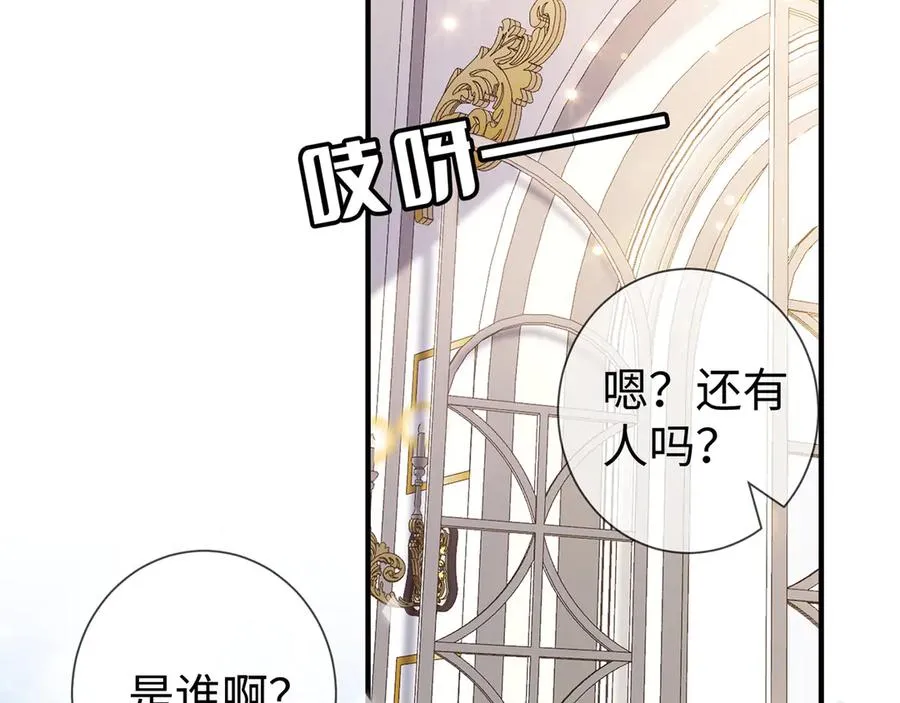 第21话 同学会打脸恶毒女配73