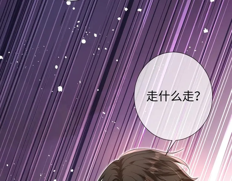 第7话 他在怀念谁47
