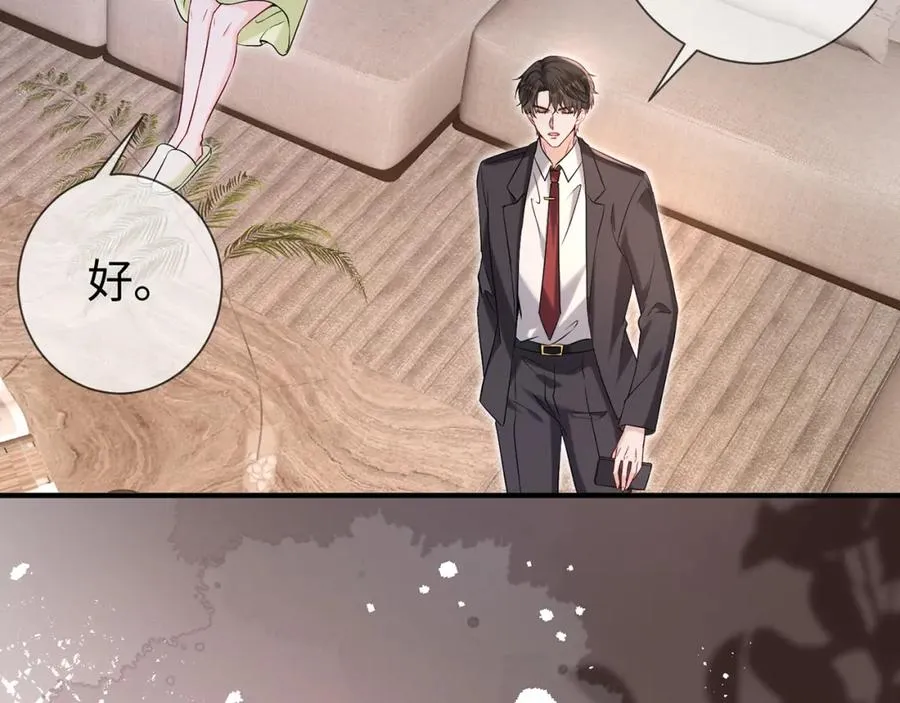 第7话 他在怀念谁31