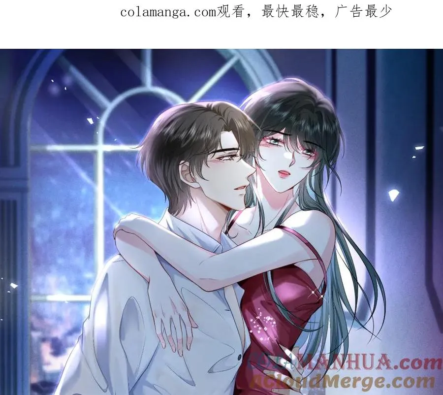 第9话 卑鄙的顾长卿0