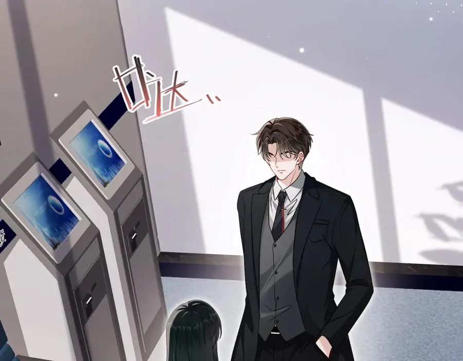 第8话 新欢旧爱修罗场94
