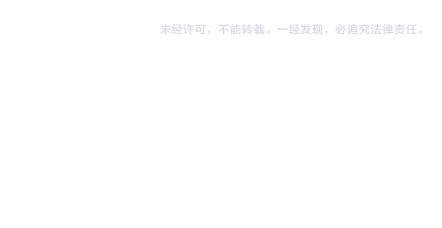 第25话 顾长卿，叫大嫂80