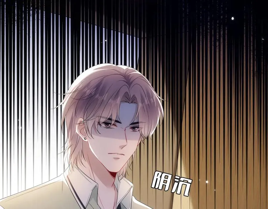 第4话 暧昧的高尔夫教学40