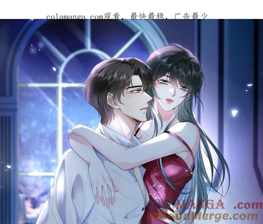 第23话 那我把她还给你？0