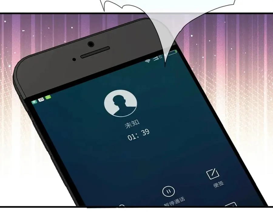 第11话 选她，还是选我40