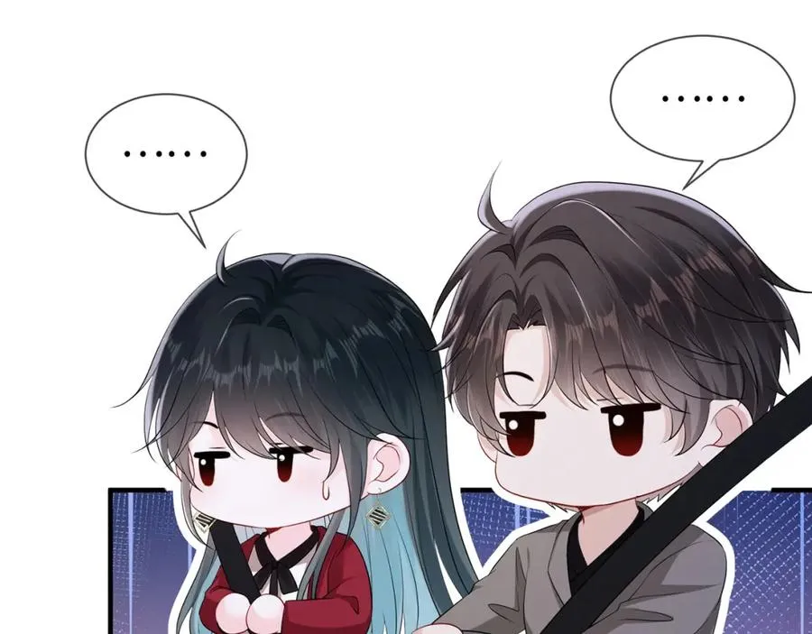 第15话 温蔓，别走99