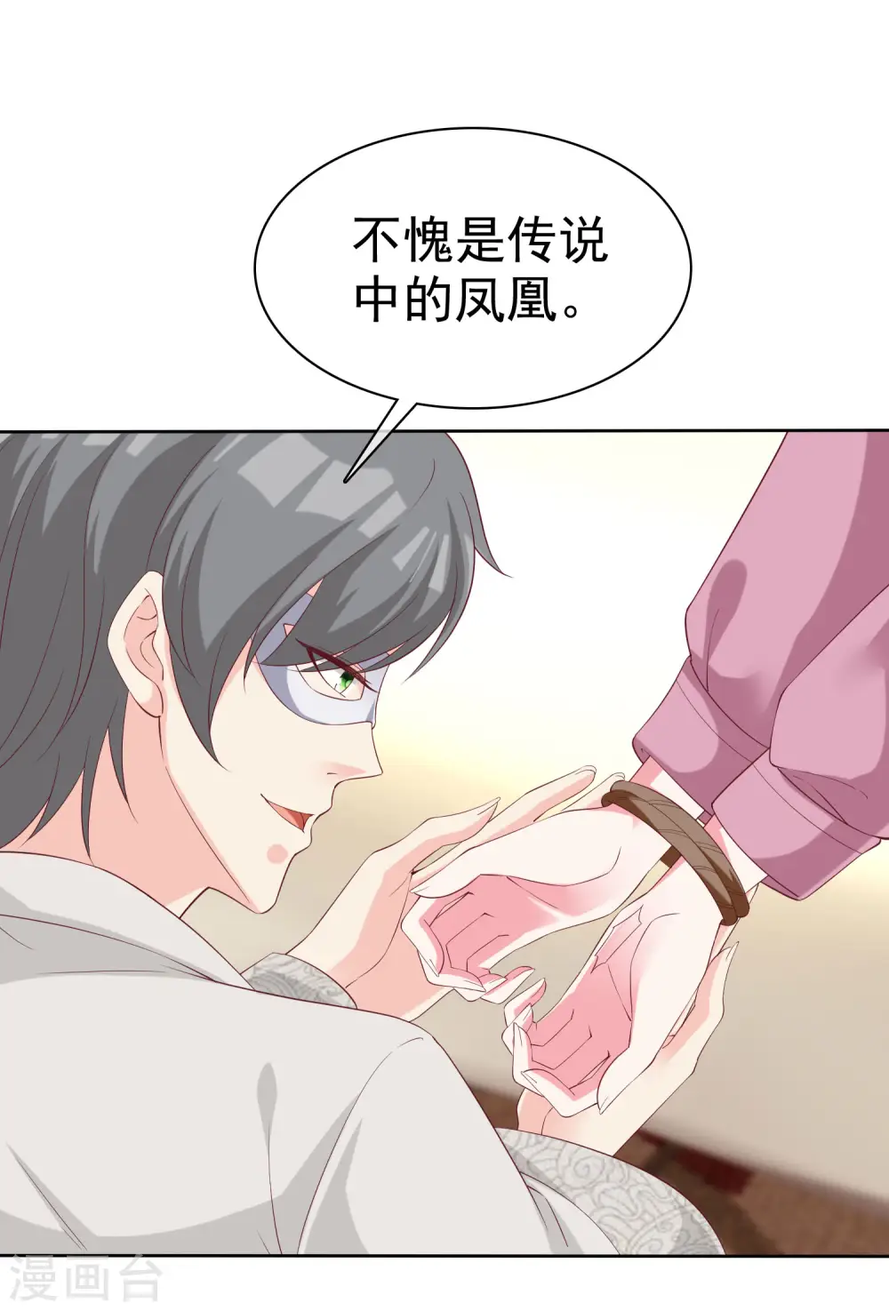 第186话 一切不可能正在发生7
