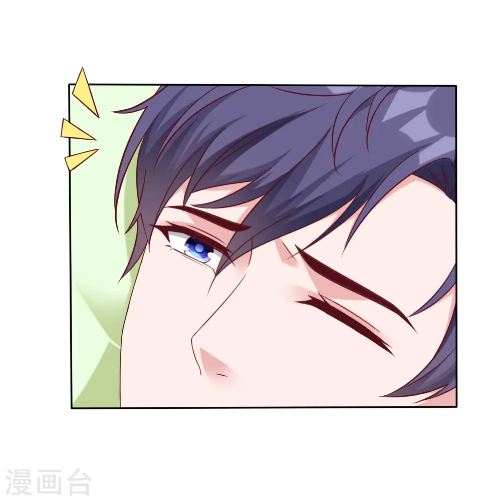 第243话 夫人回来啦！26