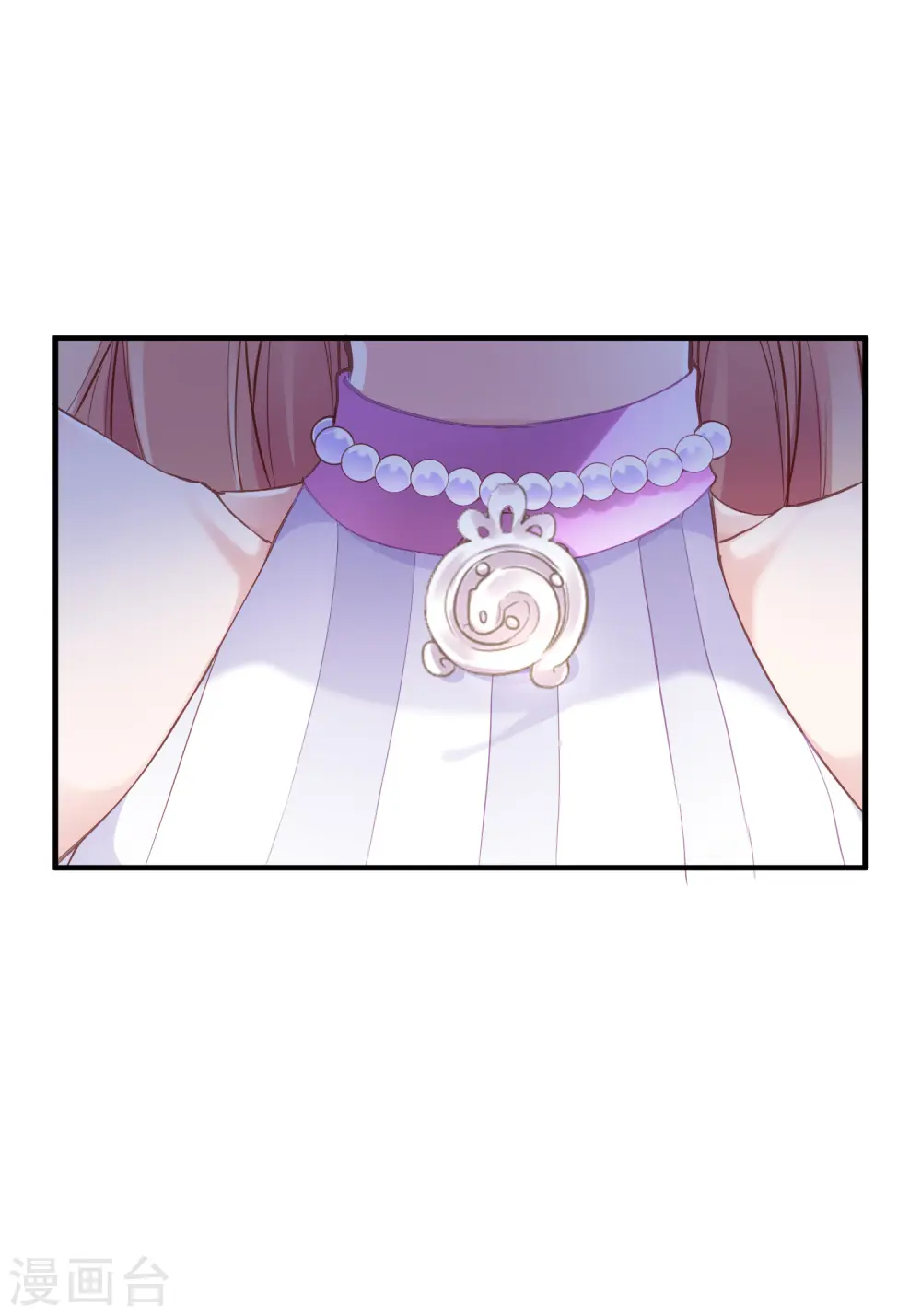第18话 俏媳妇见婆婆25