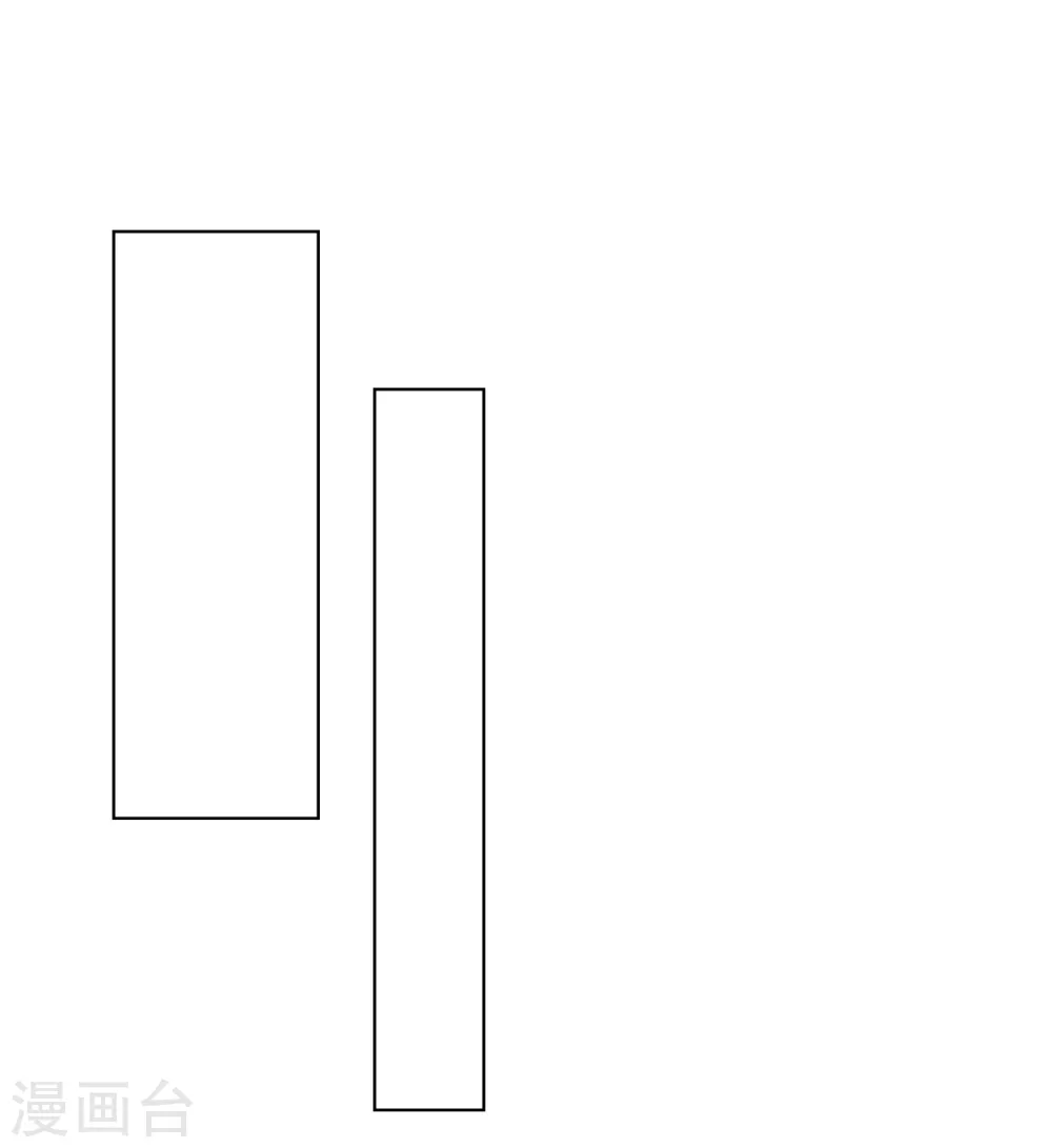 第201话 见家主了！28