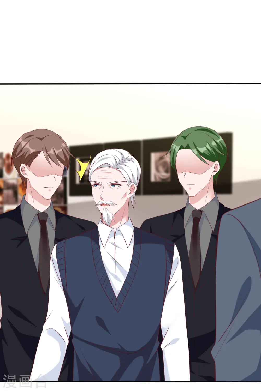 第201话 见家主了！1