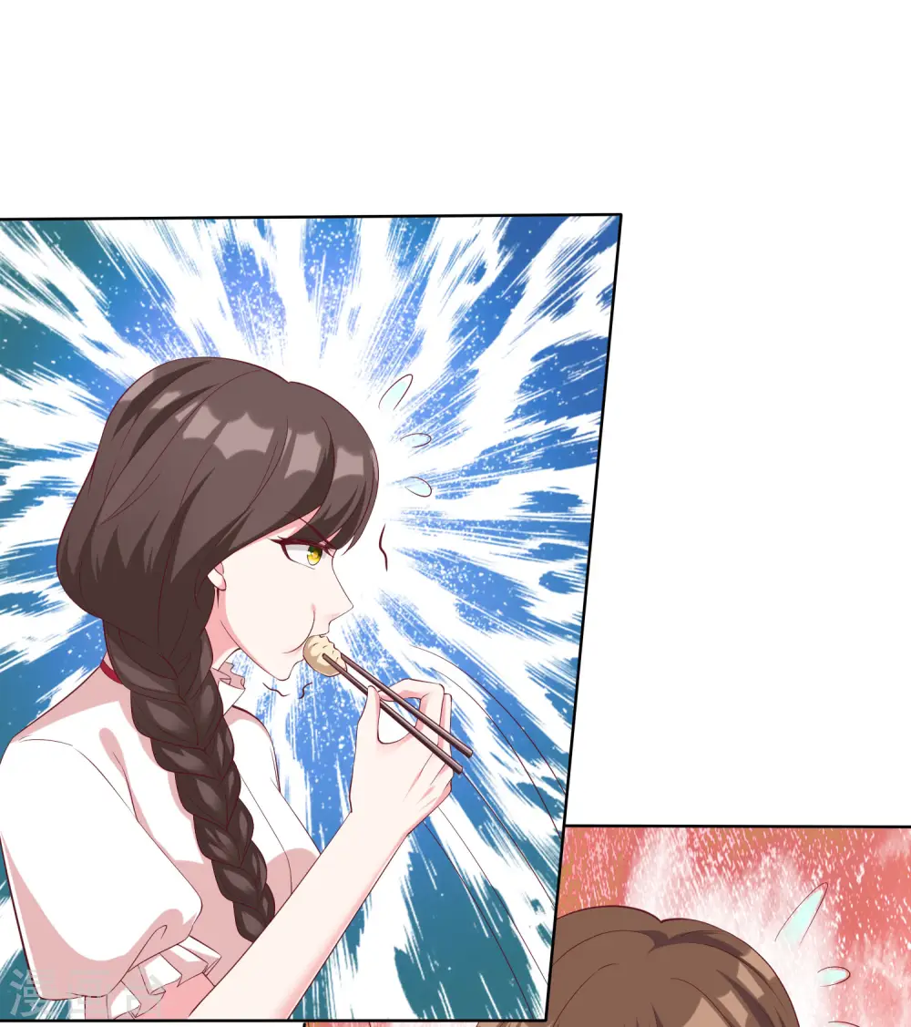 第180话 媳妇儿，我们干点成年人该干的事5