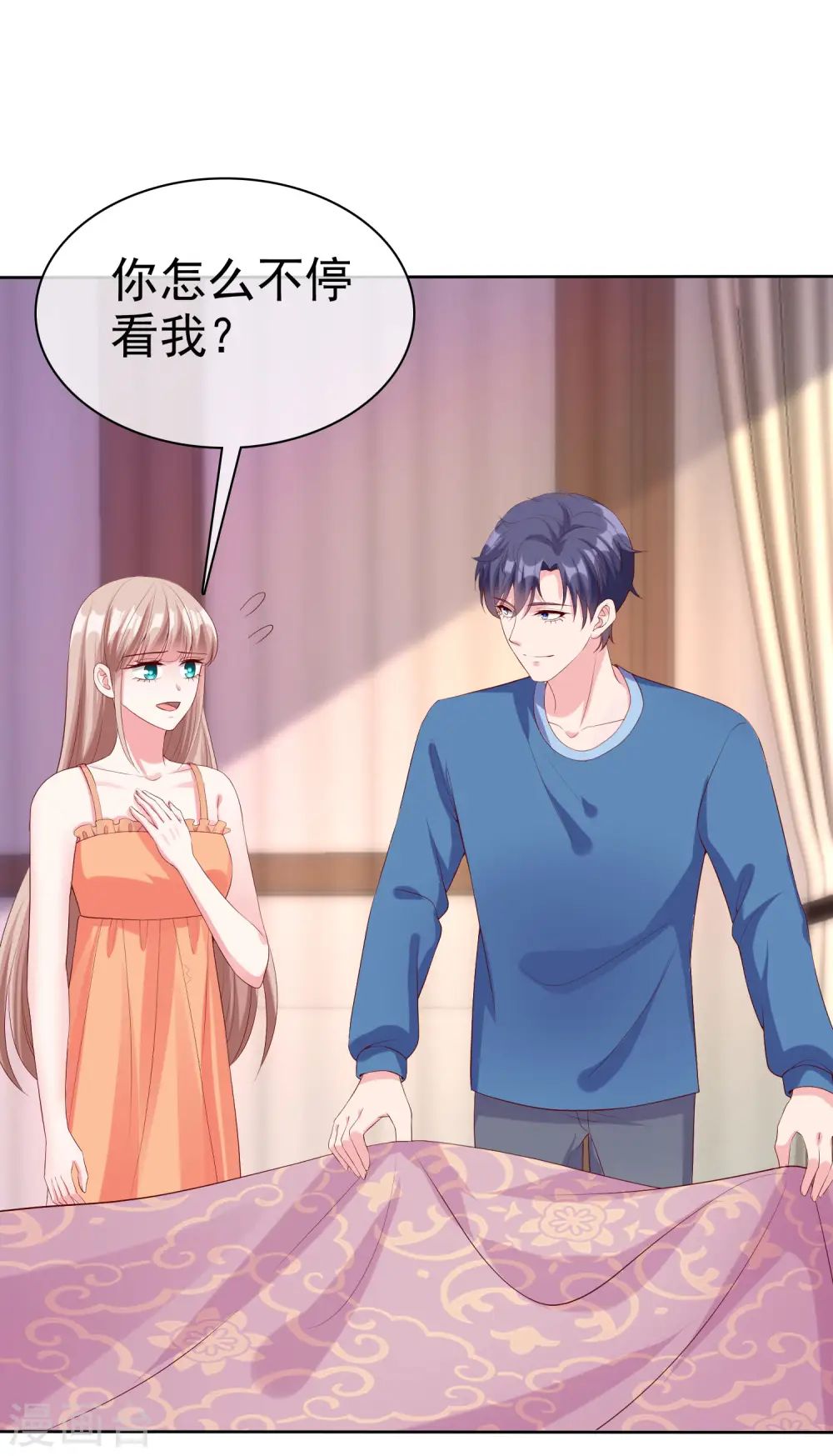 第192话 祠堂里的神像1