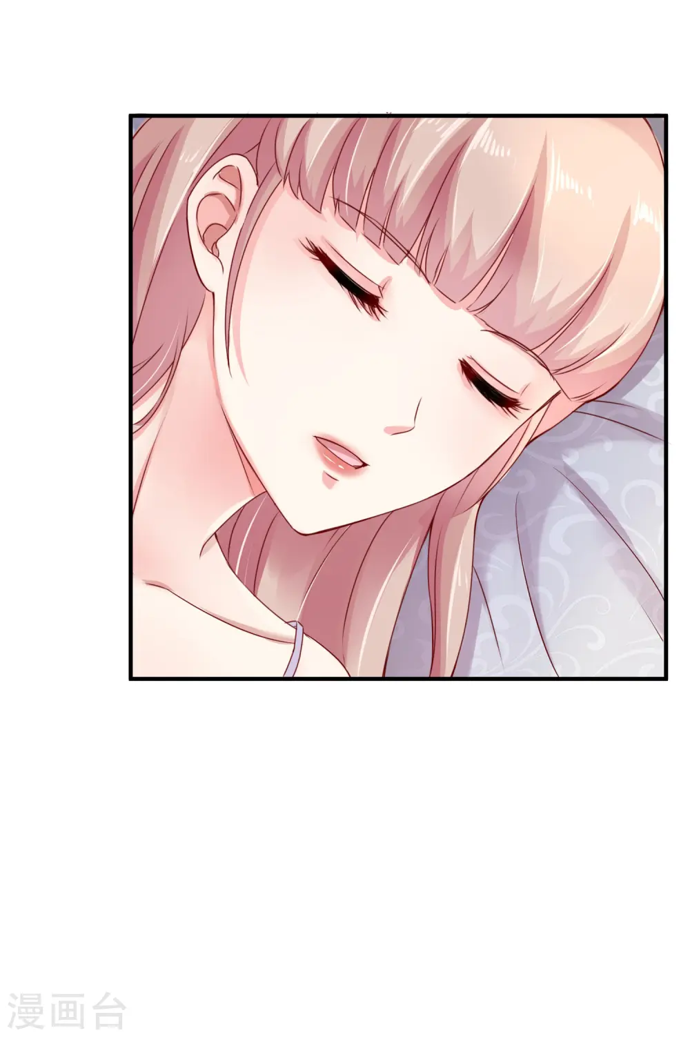 第14话 履行妻子的义务？24