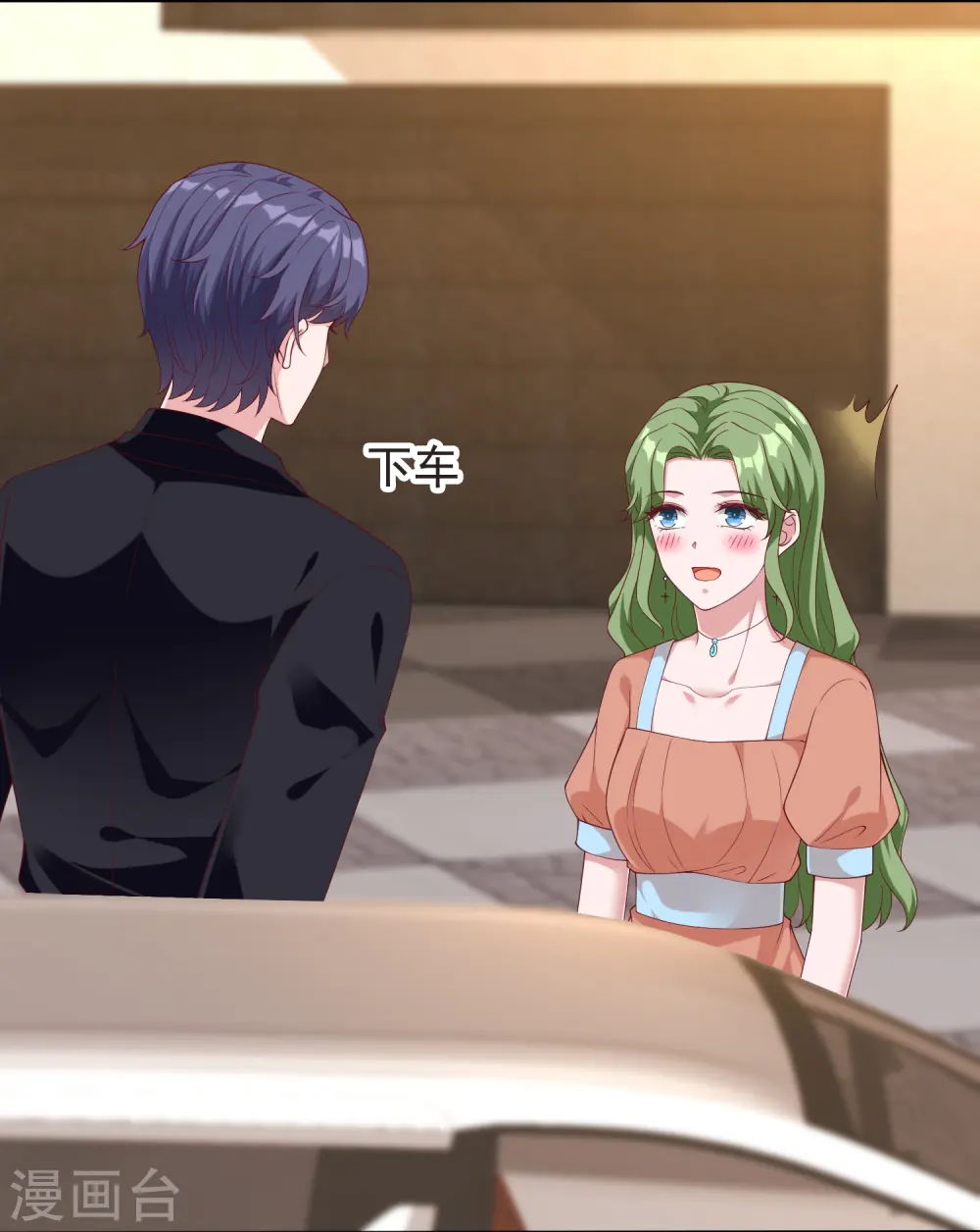 第246话 全世界都都喜欢她！7