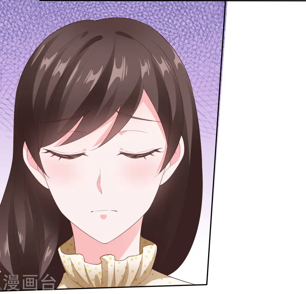 第109话 这个女人是我小姨？？？5