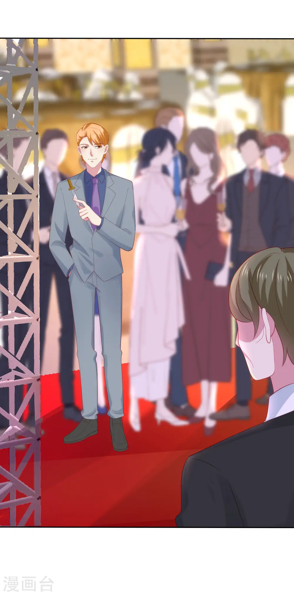 第110话 独当一面的女王！33