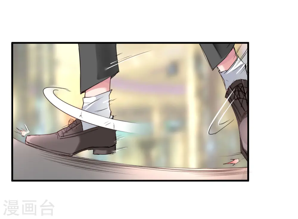 第5话 落魄女也可以如此绚烂！12