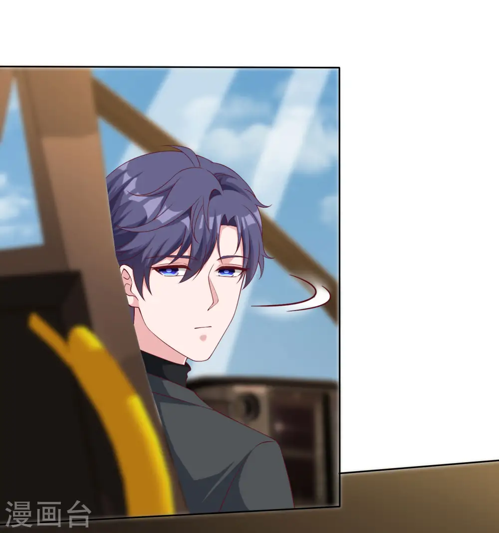第181话 这糟老头子又整什么幺蛾子！10