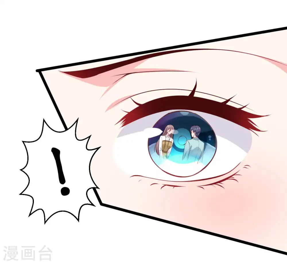 第61话 娆娆VS绿茶的正面战21
