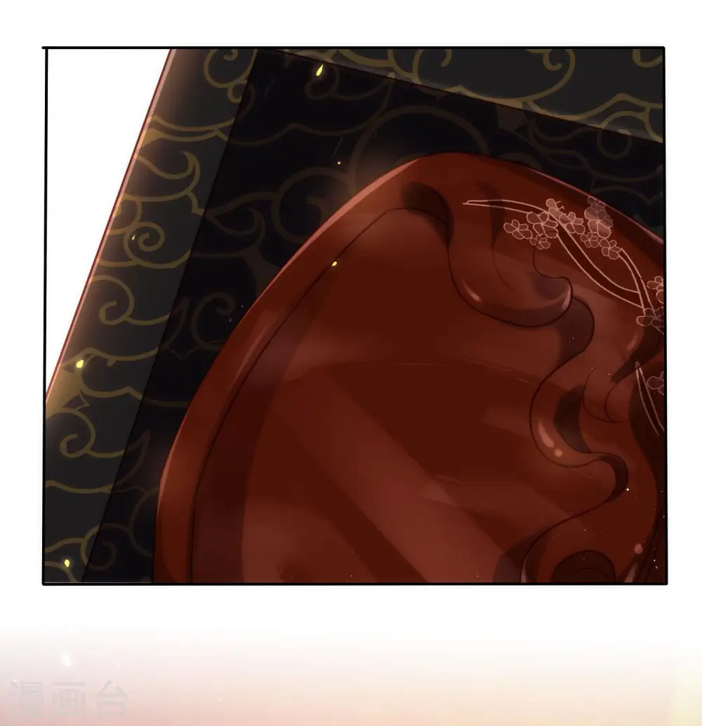 第101话 选龙衍还是秦琛？33