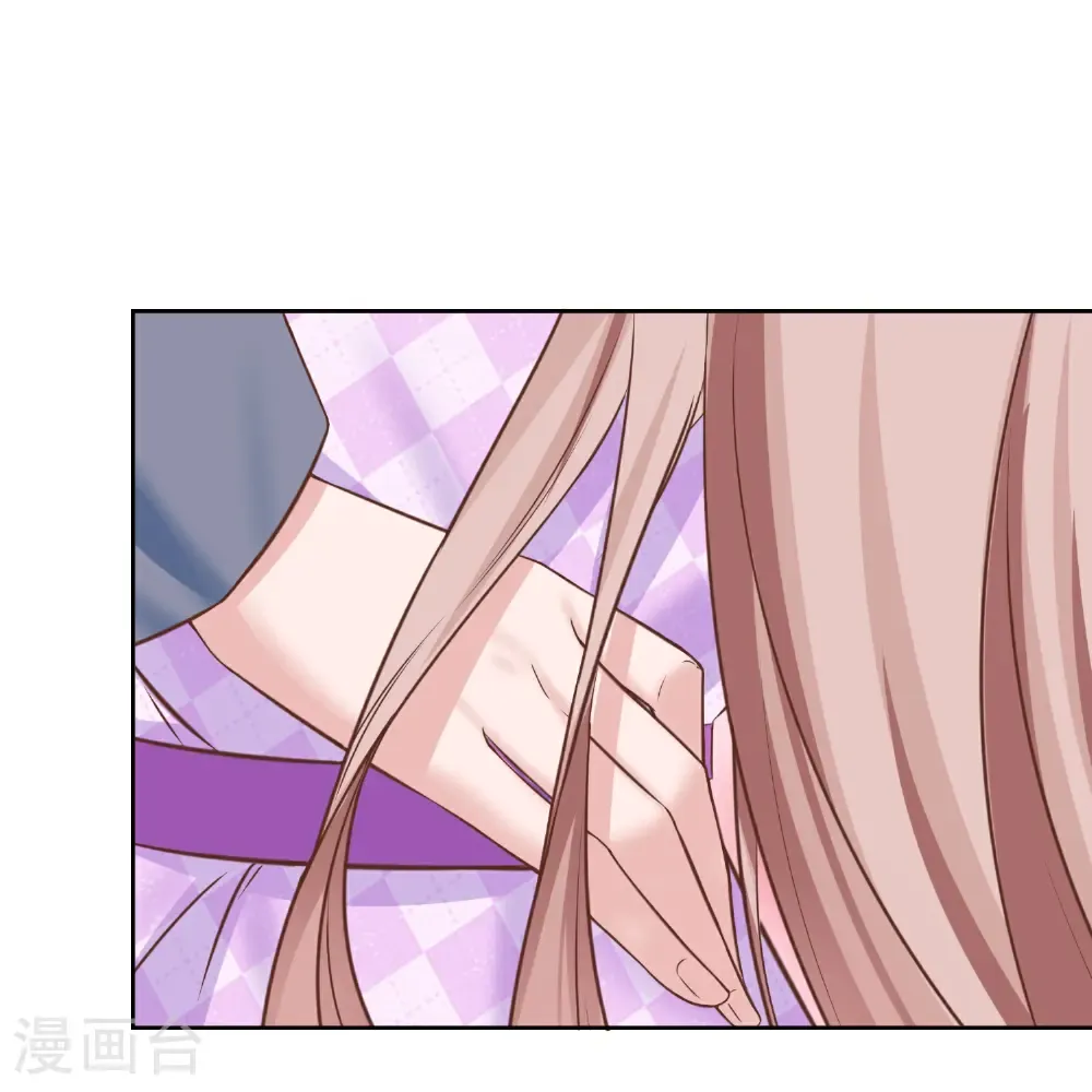 第276话 投怀送抱？12