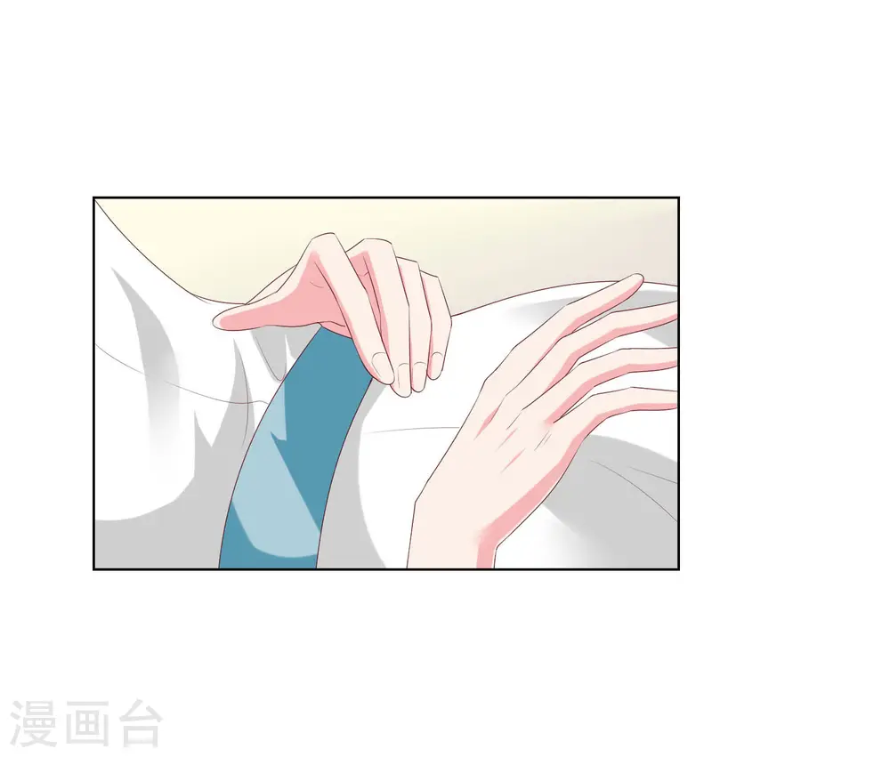 第148话 死皮赖脸就有媳妇了1