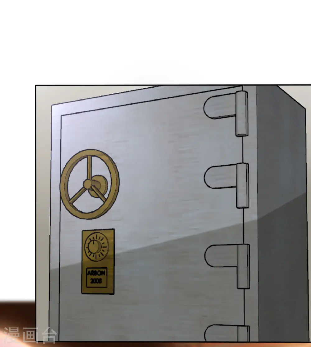 第139话 欺负我们娆娆没钱？26