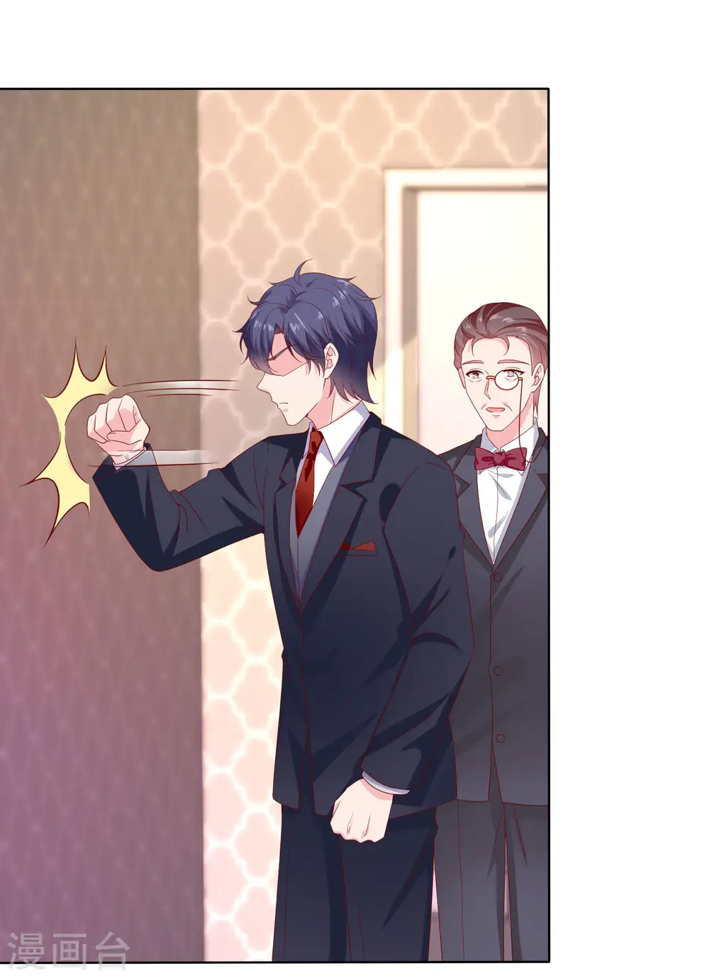 第153话 我要带走娆娆！24