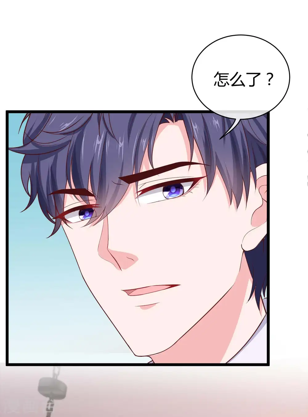第57话 挑拨离间失败？33