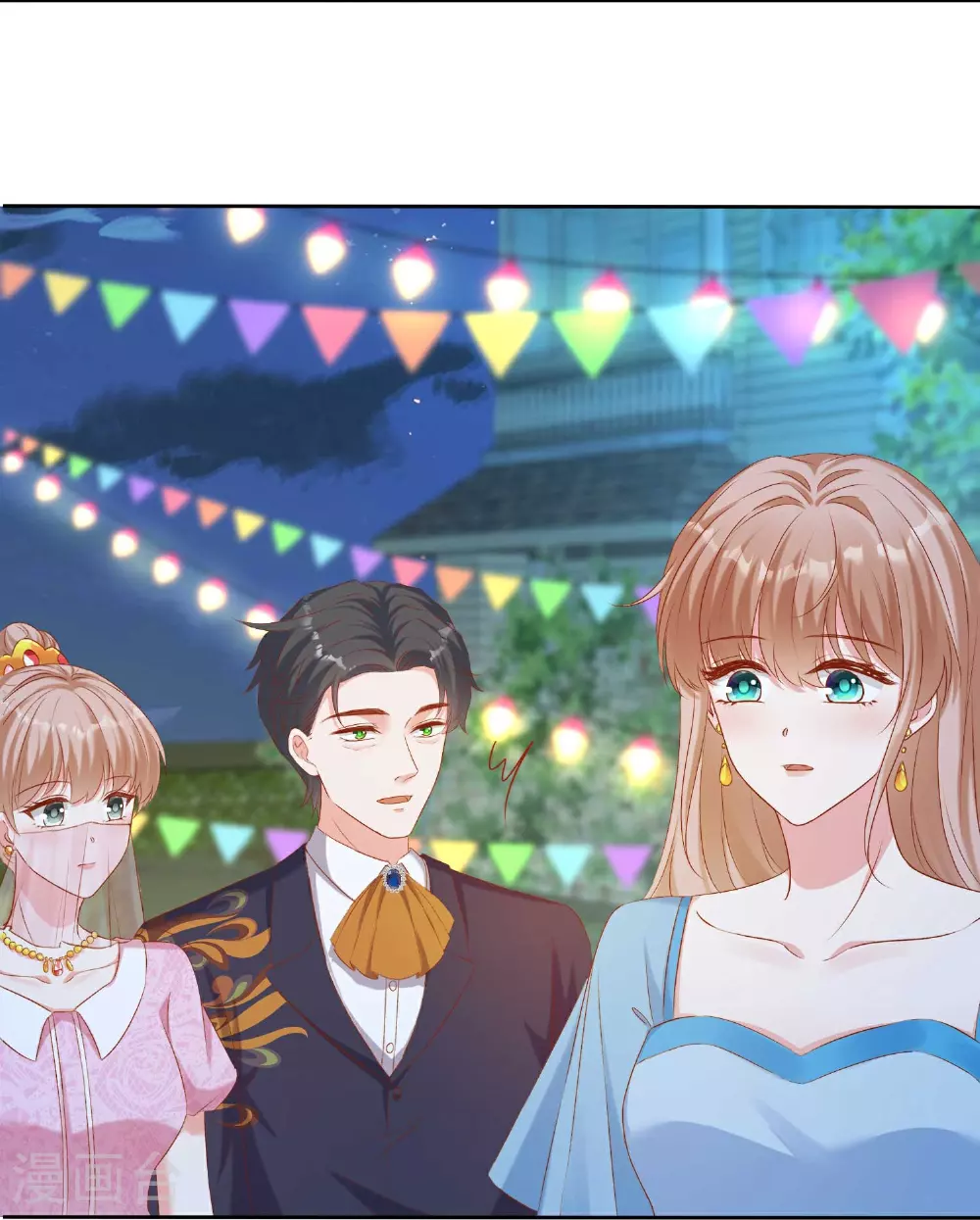 第263话 他要杀人？7