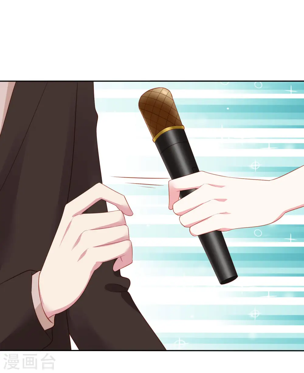 第110话 独当一面的女王！36