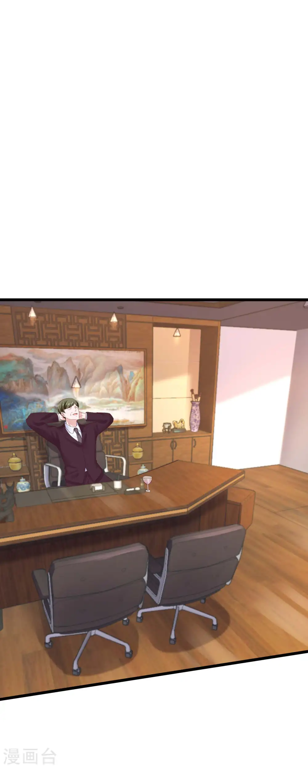 第77话 伤害过老婆的人一个都不放过！11