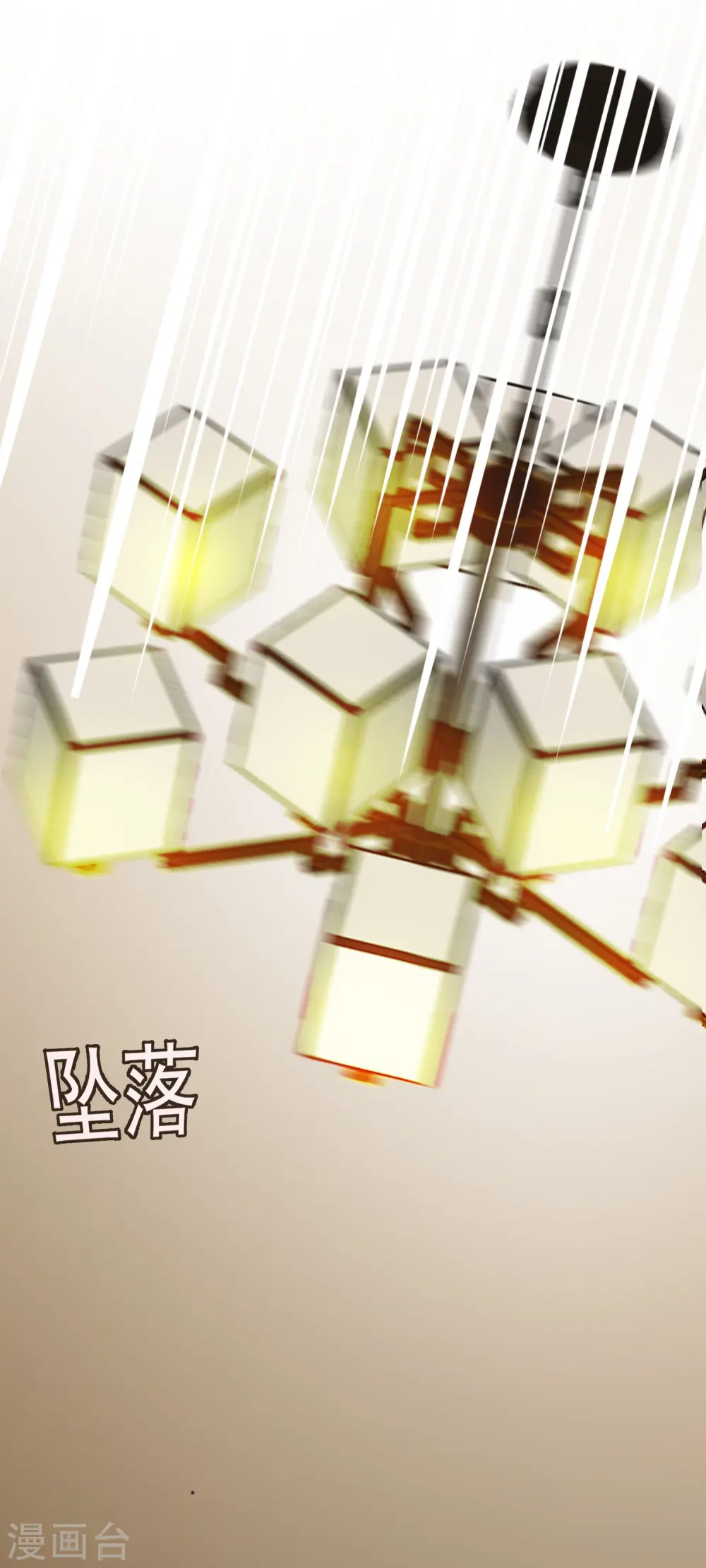 第250话 现场求婚10