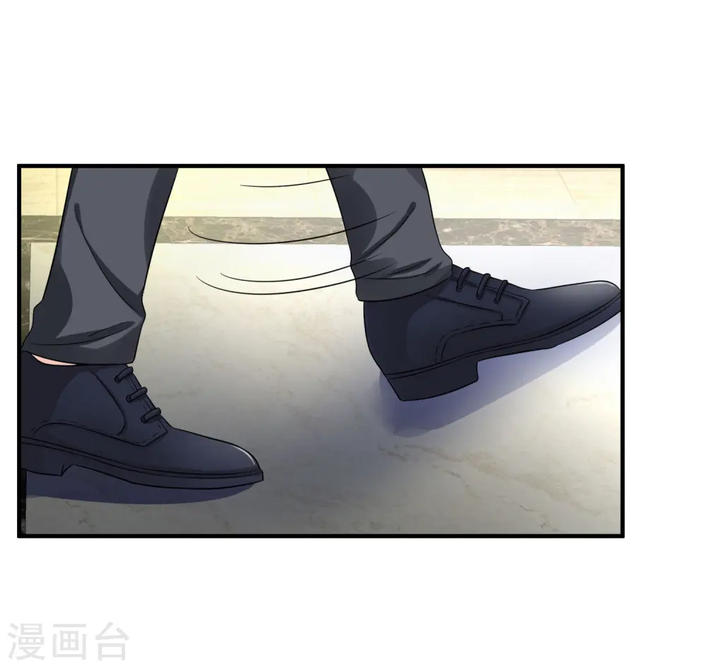 第3话 她是我的解药！6