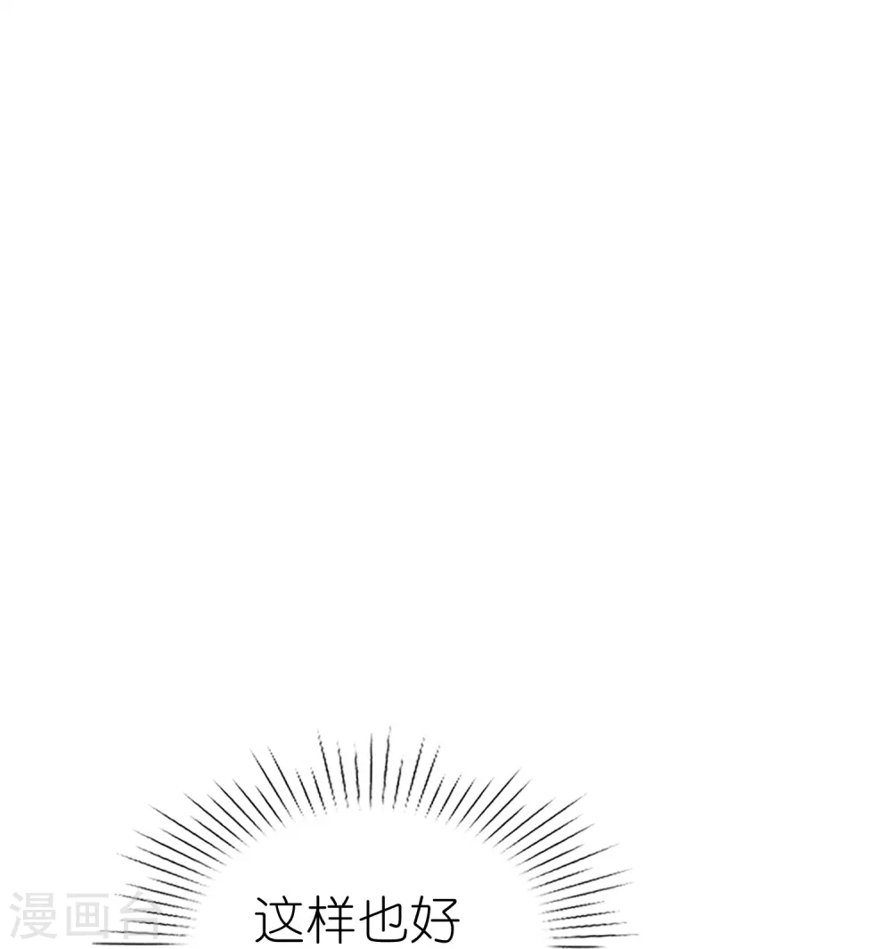 第225话 一招气死亲爹8