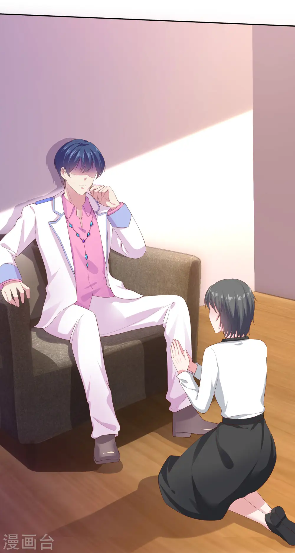 第106话 居然做这么肮脏的事！4