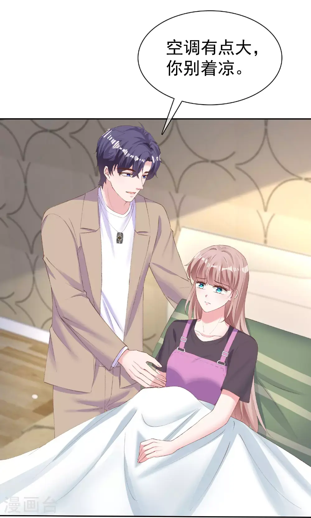 第269话 先吻别2