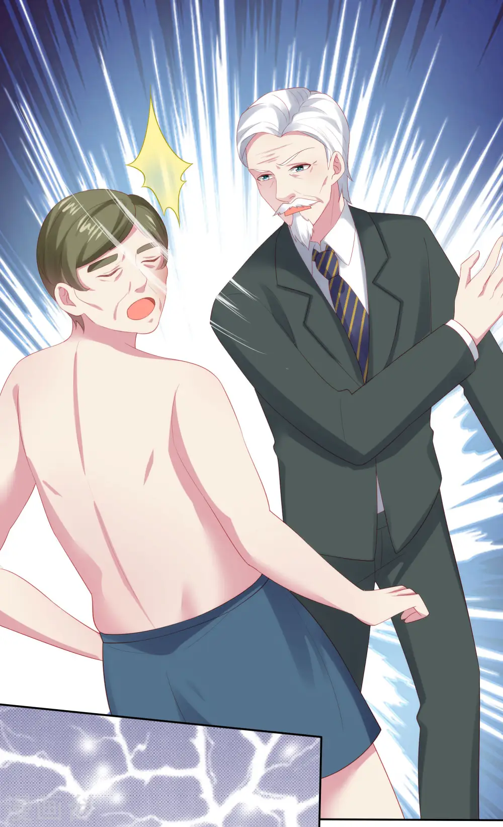 第110话 独当一面的女王！3