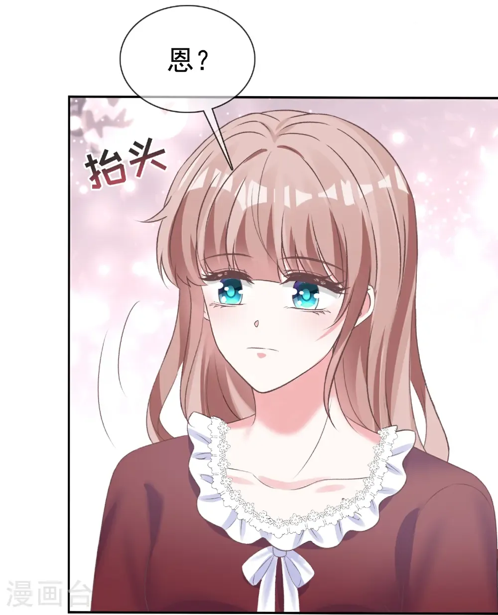 第275话 神医？25