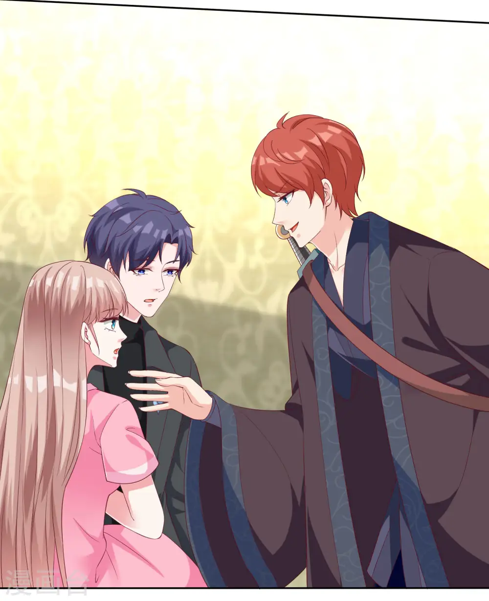 第189话 血脉复苏！10